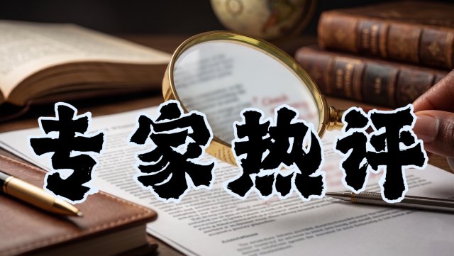 国庆假期过半消费市场平稳有序
