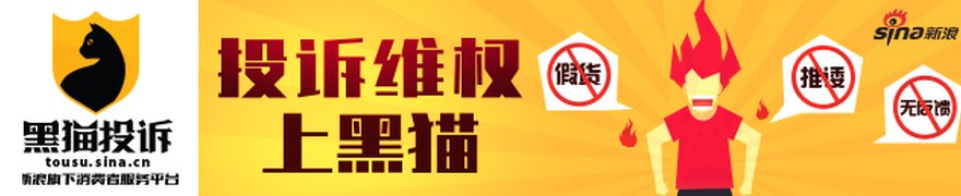节后首日A股放量下跌 四大公募把脉：短期因素共振所致 慢牛逻辑未变