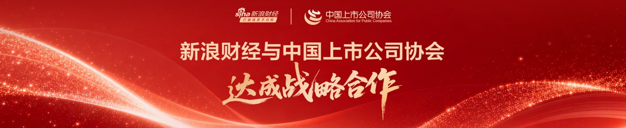 富春染织集团股份有限公司 关于全资子公司完成工商变更并 换发营业执照的公告